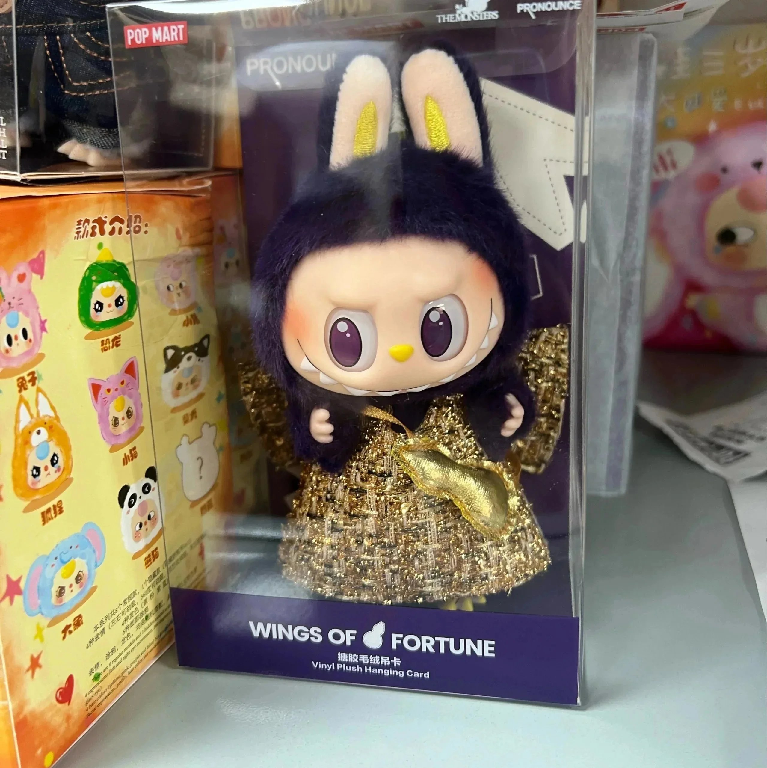 小米兰 小米兰