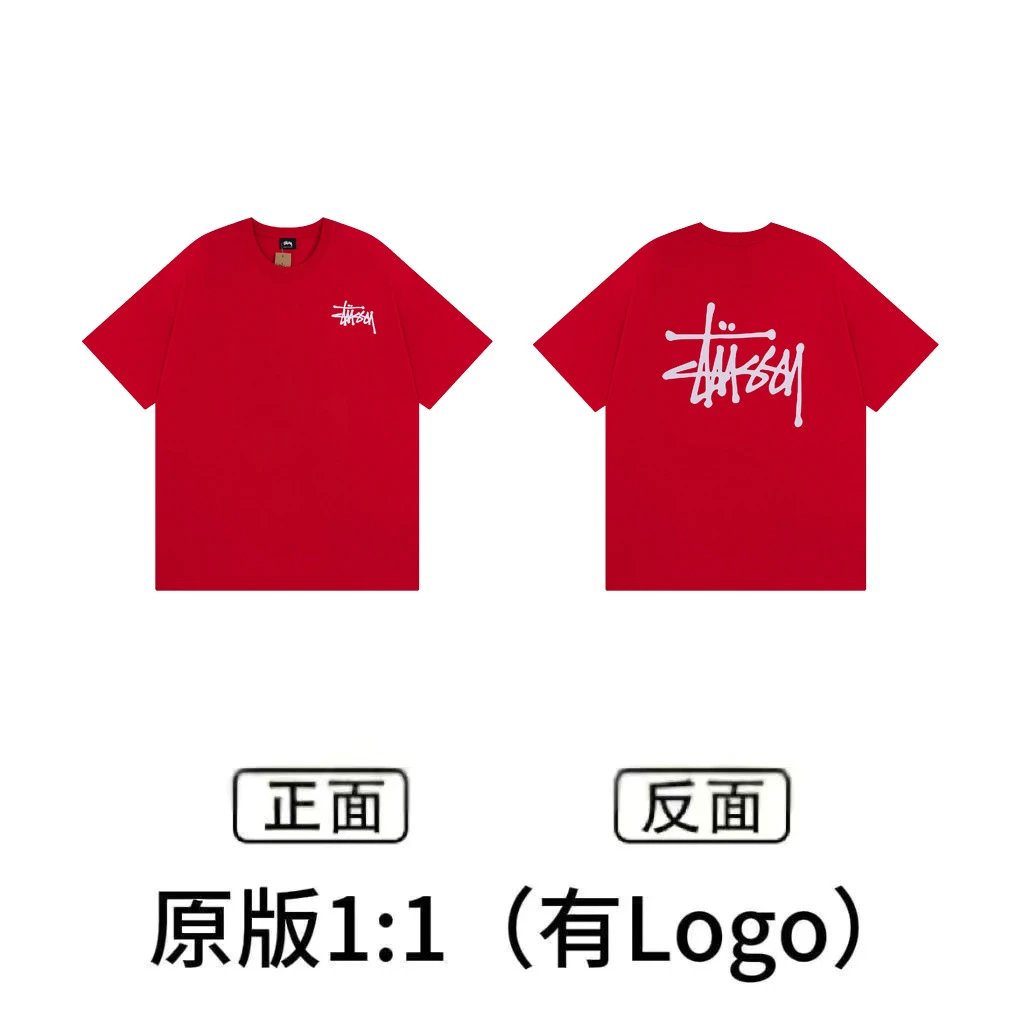 XB852红色 XB852红色