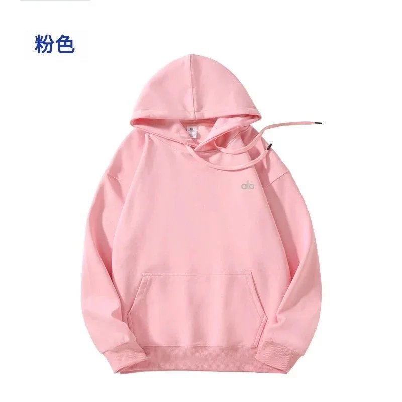 粉色 粉色