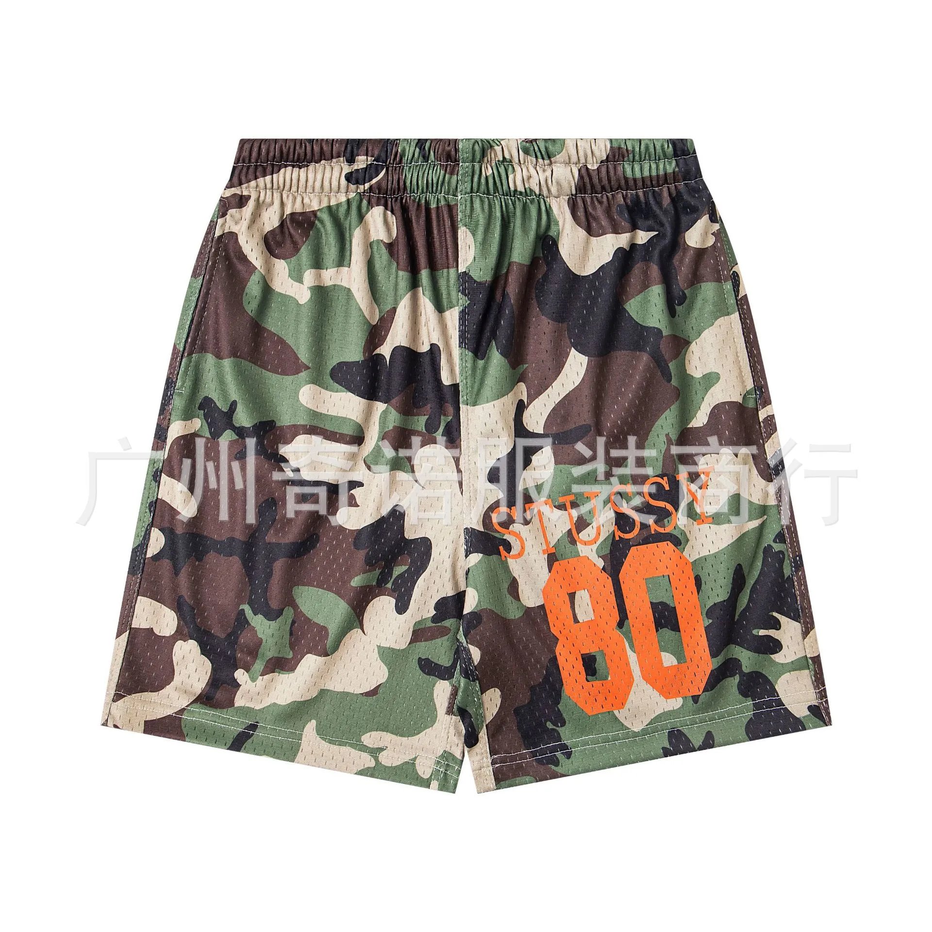 6846迷彩 6846迷彩