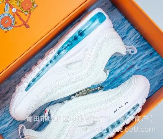圣水白 圣水白