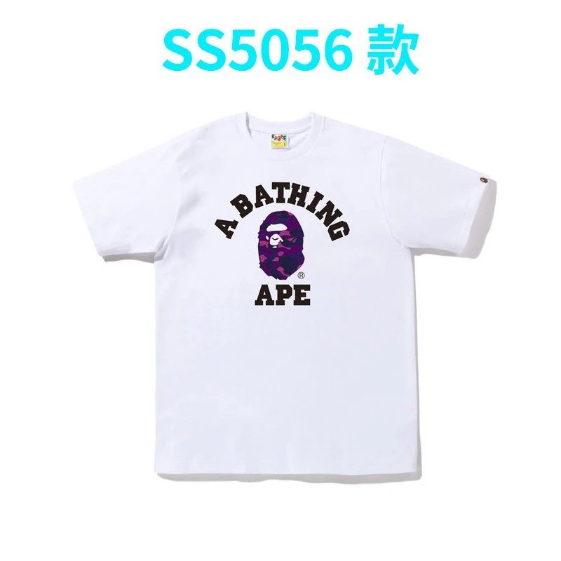 5056白紫 5056白紫