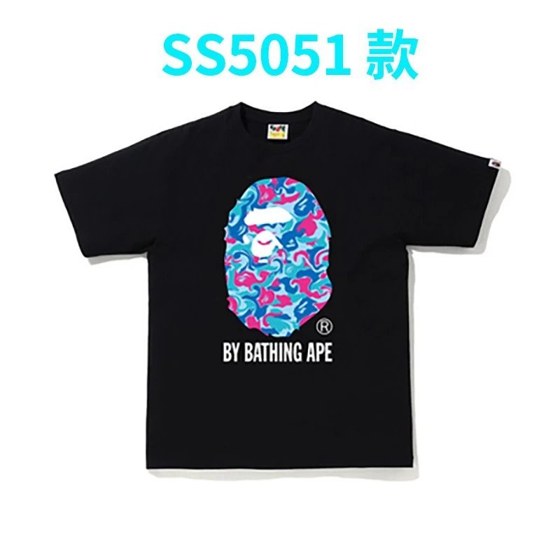 5051黑色 5051黑色