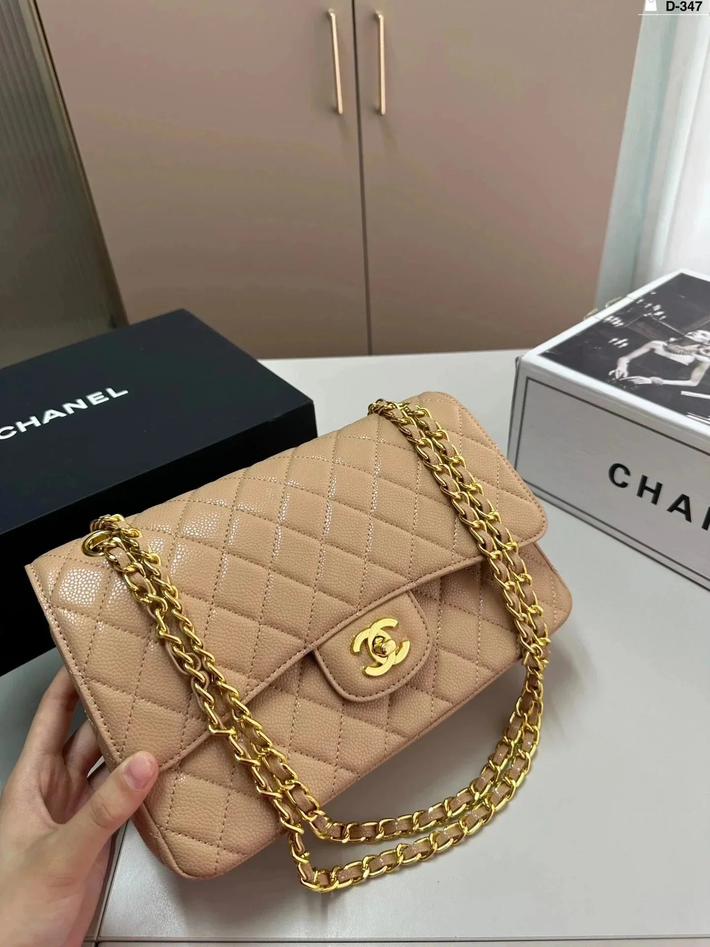 050439032-浅咖色(Size:26*7*17cm) 050439032-浅咖色(Size:26*7*17cm)