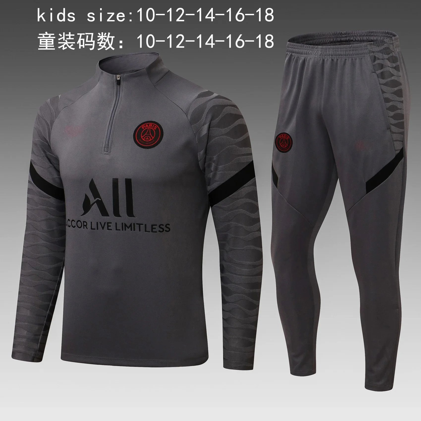 22巴黎灰色 22巴黎灰色