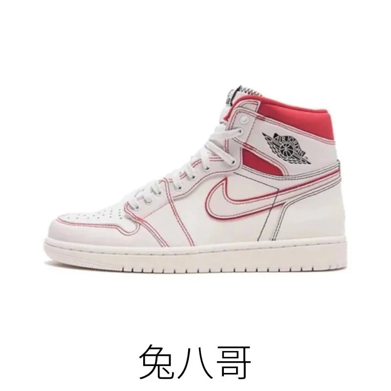 兔八哥 兔八哥