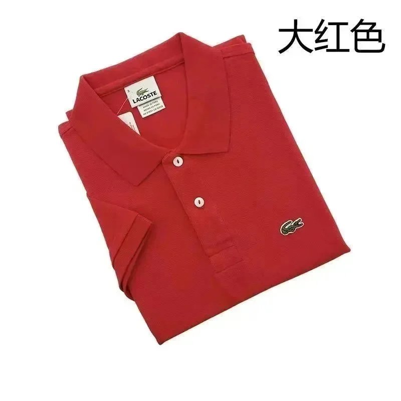 BB010816049 BB010816049