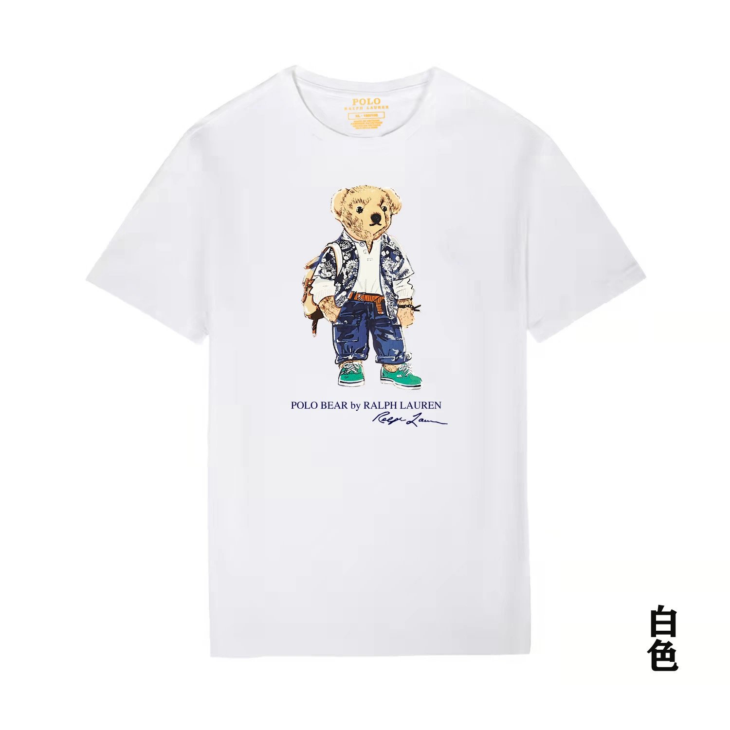 10 10