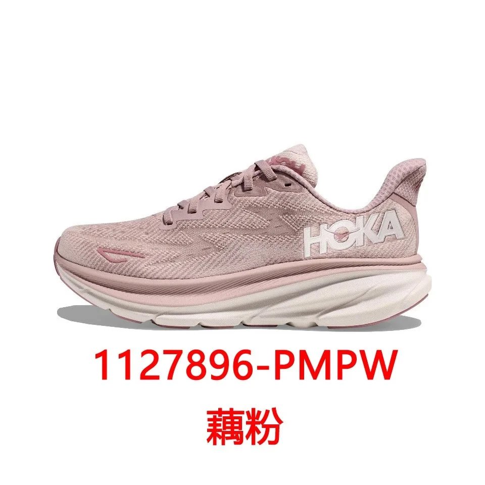 1127896-PMPW藕粉 1127896-PMPW藕粉