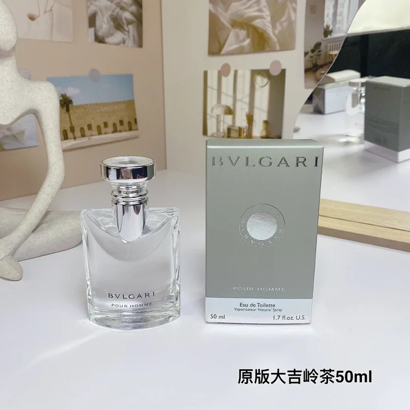 Bvlgari Pour Homme 50ml Bvlgari Pour Homme 50ml