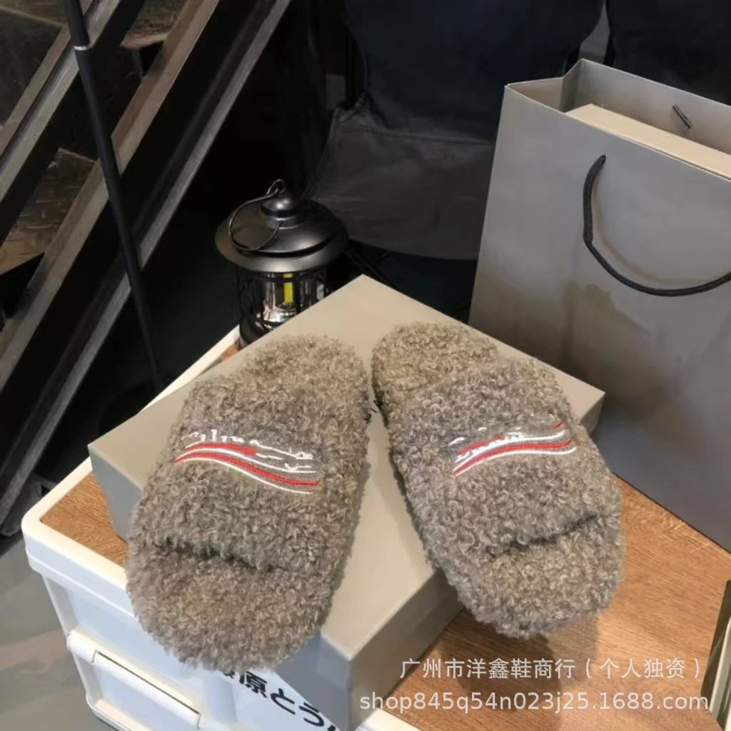 灰色 灰色