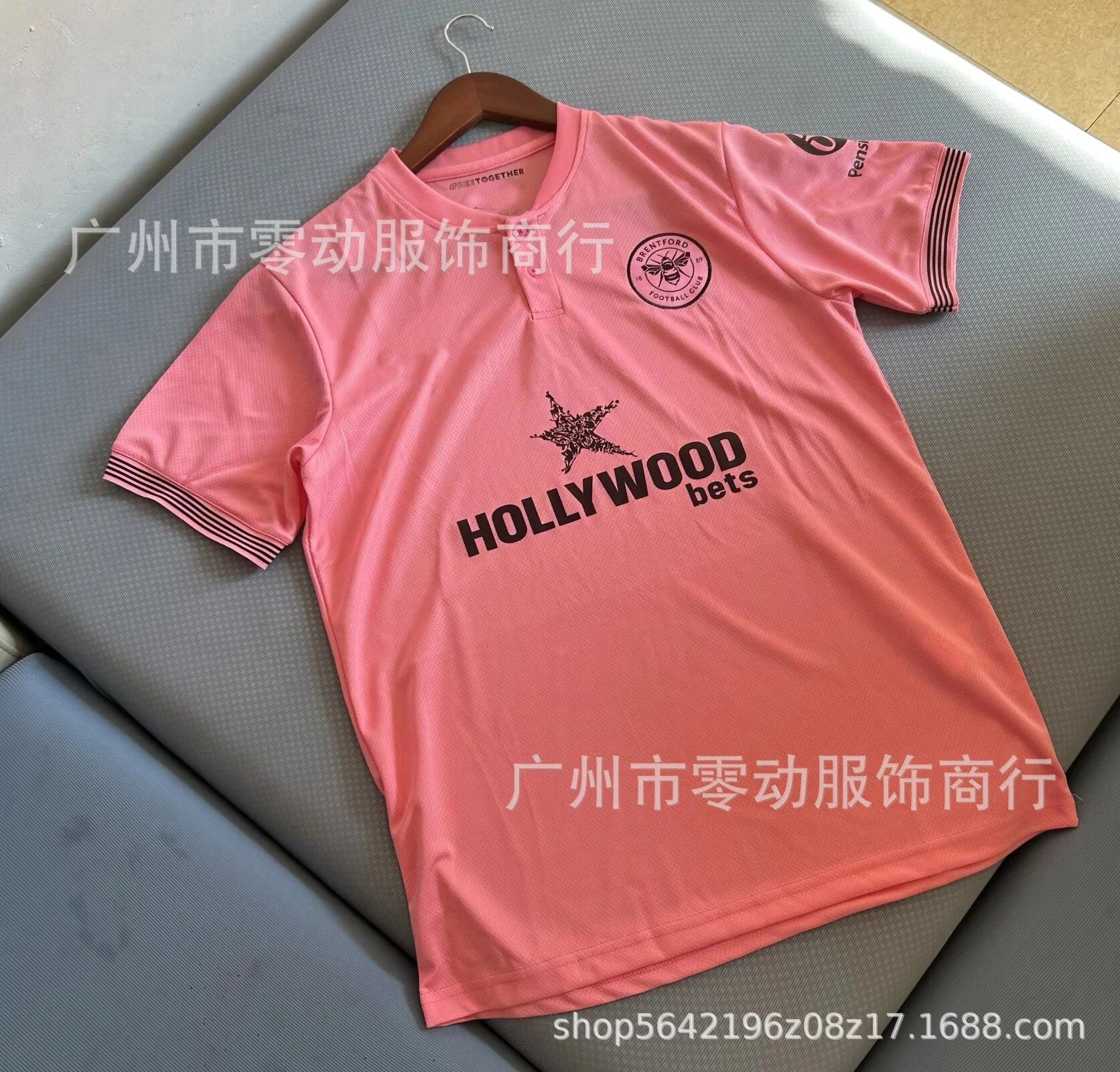 24-25布特仑客场 24-25布特仑客场