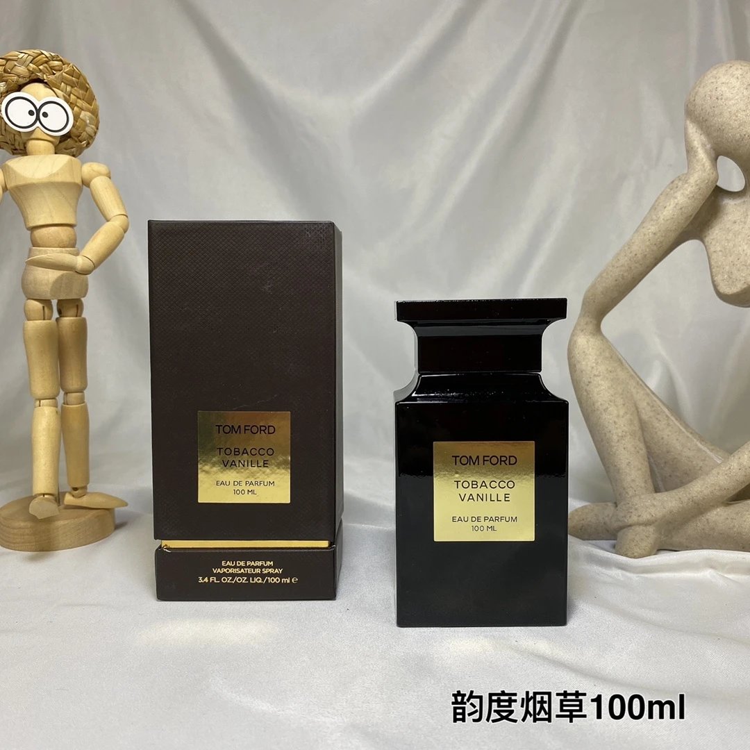 Yundu Tobacco Perfume 100ml Yundu Tobacco Perfume 100ml