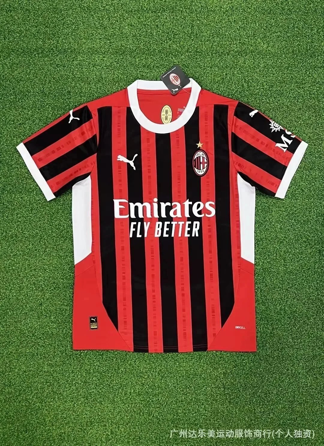 AC主 AC主