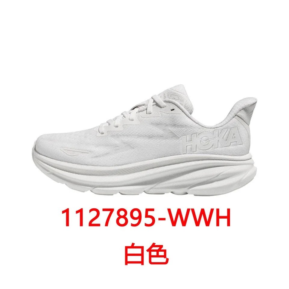 WWH白色 WWH白色