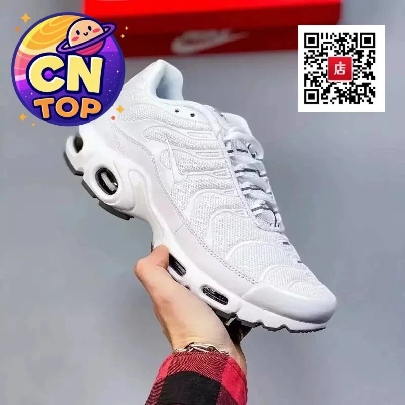 33白色 33白色
