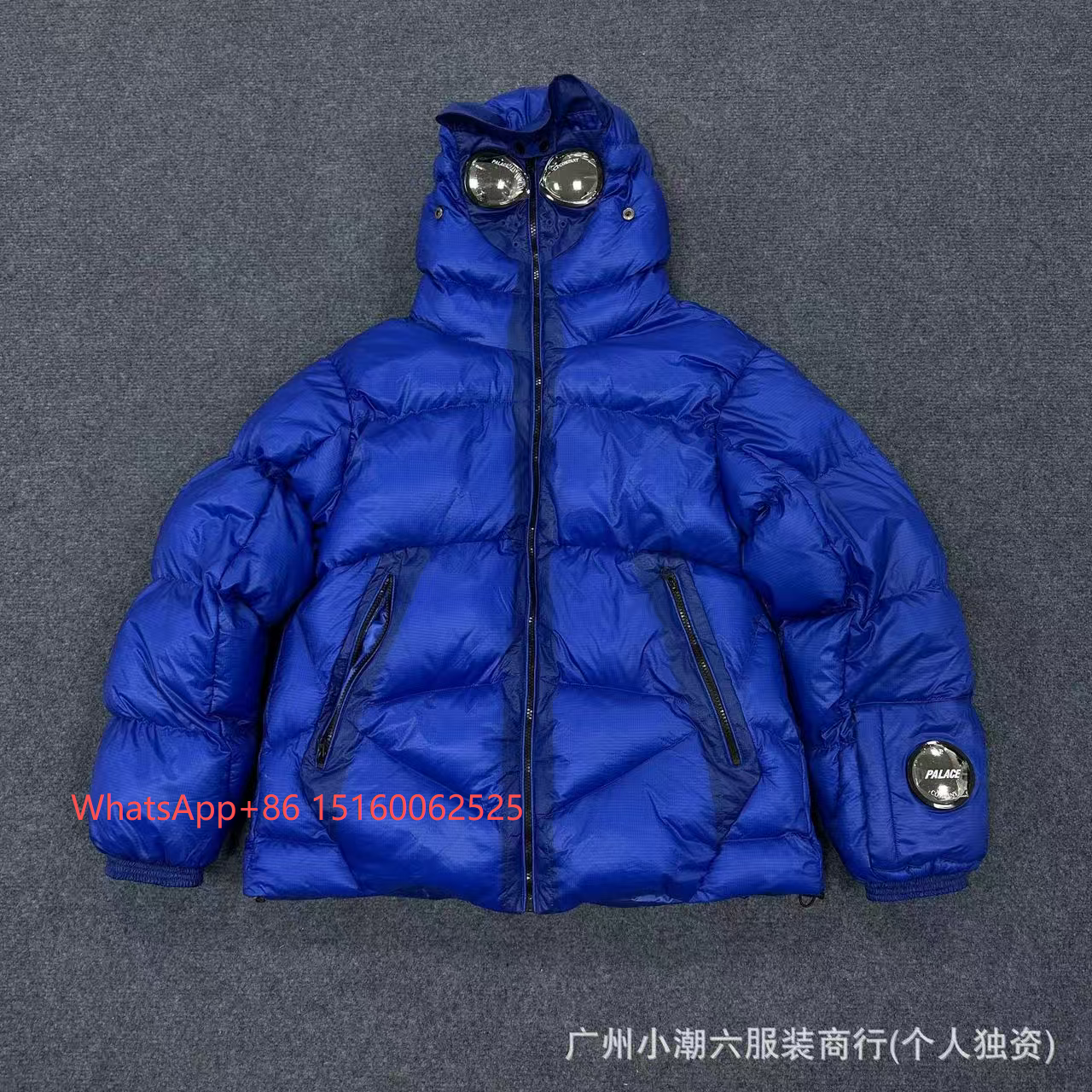 棉服蓝色(带护镜) 棉服蓝色(带护镜)