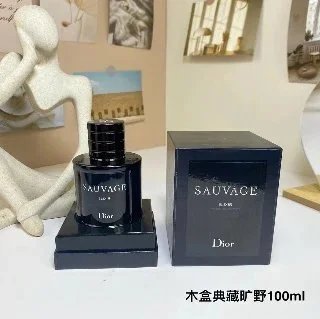 旷野典藏 旷野典藏