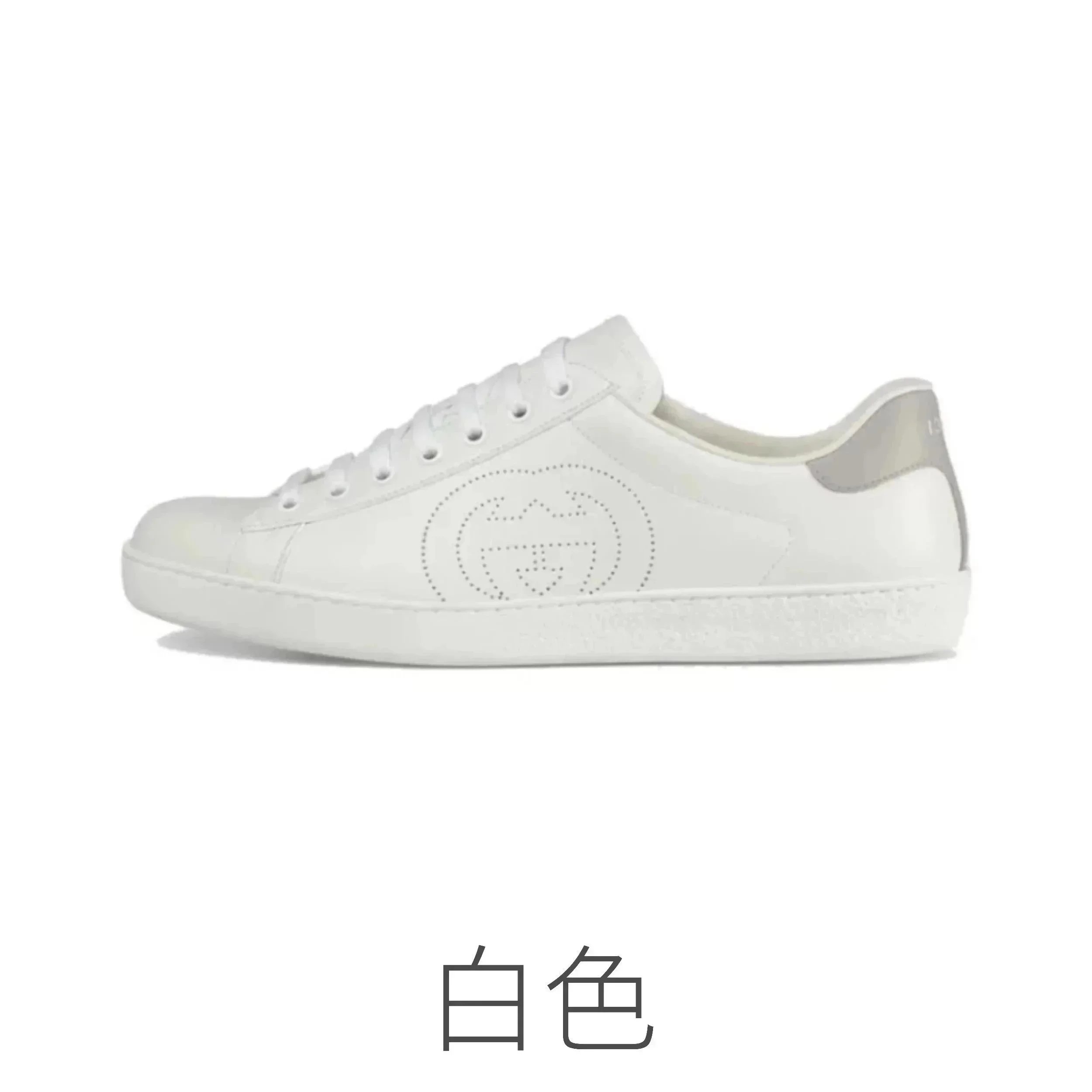白色 白色