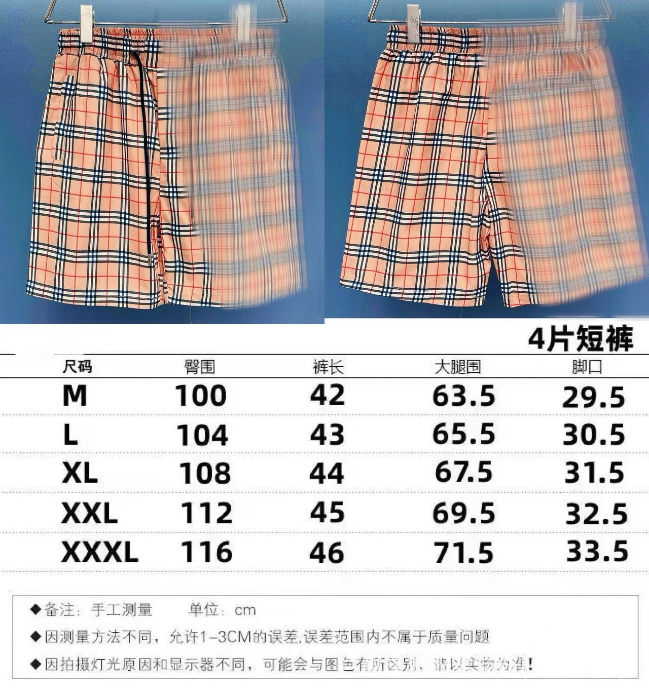 0002图片色 0002图片色