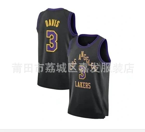 湖人3号24款城市 湖人3号24款城市
