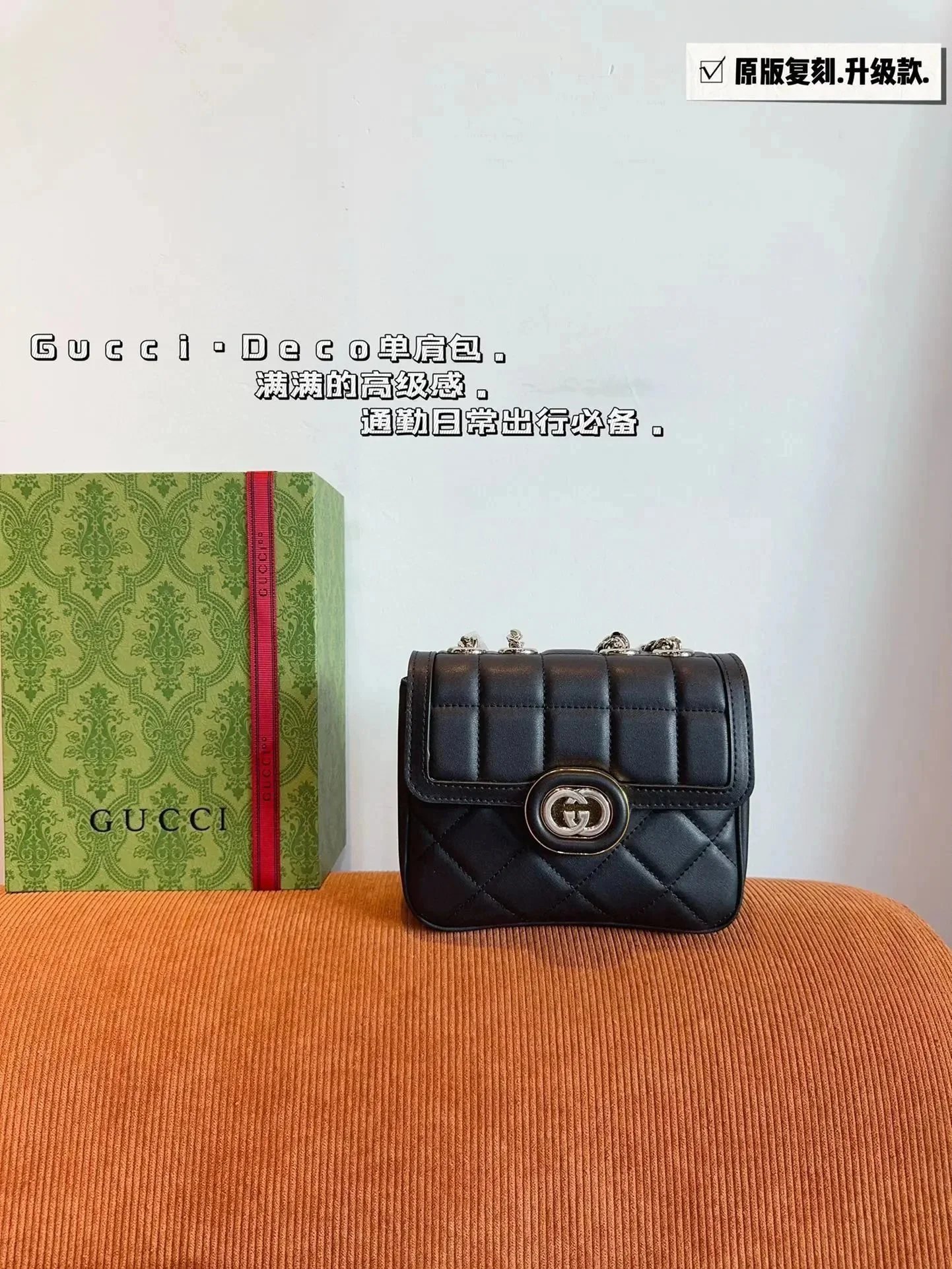 050403050-黑色(Size:18*6*15cm) 050403050-黑色(Size:18*6*15cm)