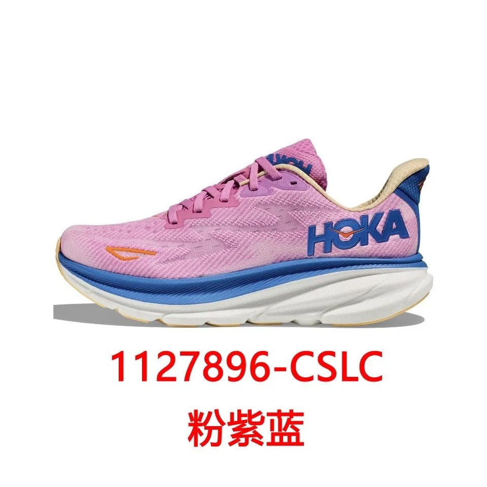 1127896-CSLC粉紫蓝 1127896-CSLC粉紫蓝