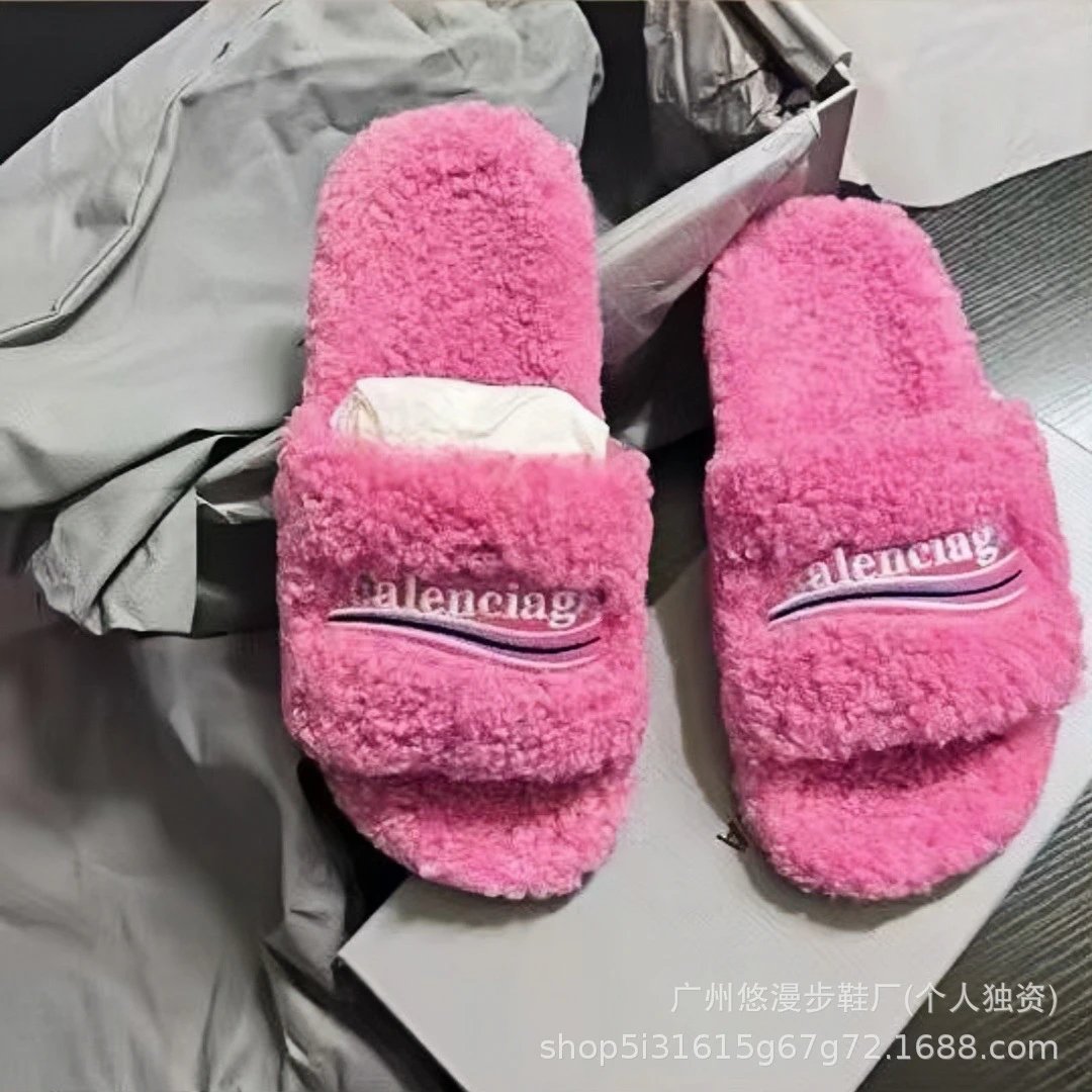 粉红色 粉红色