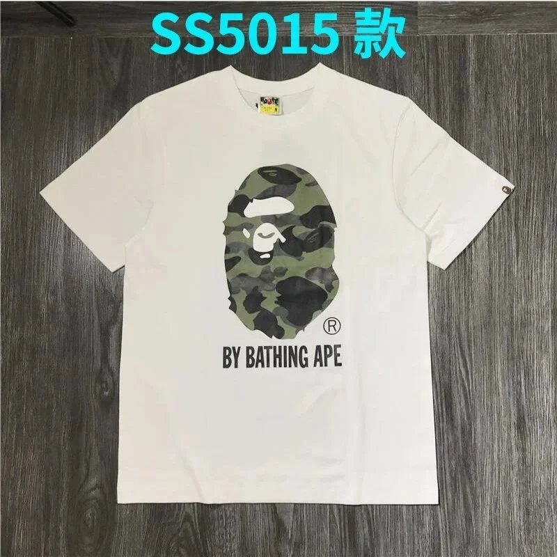 8 8