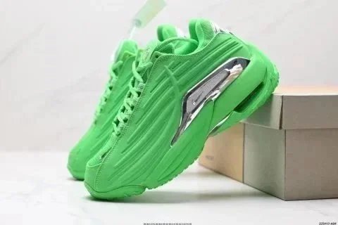Green Green