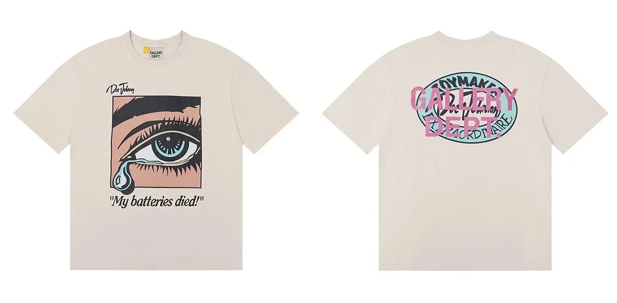 眼睛杏色 6036 眼睛杏色 6036