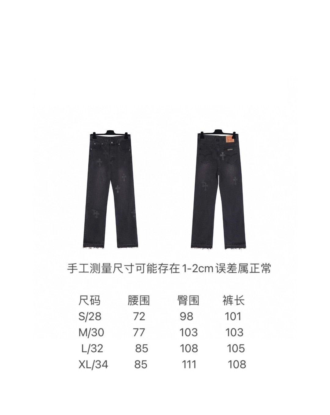 13S4 13S4