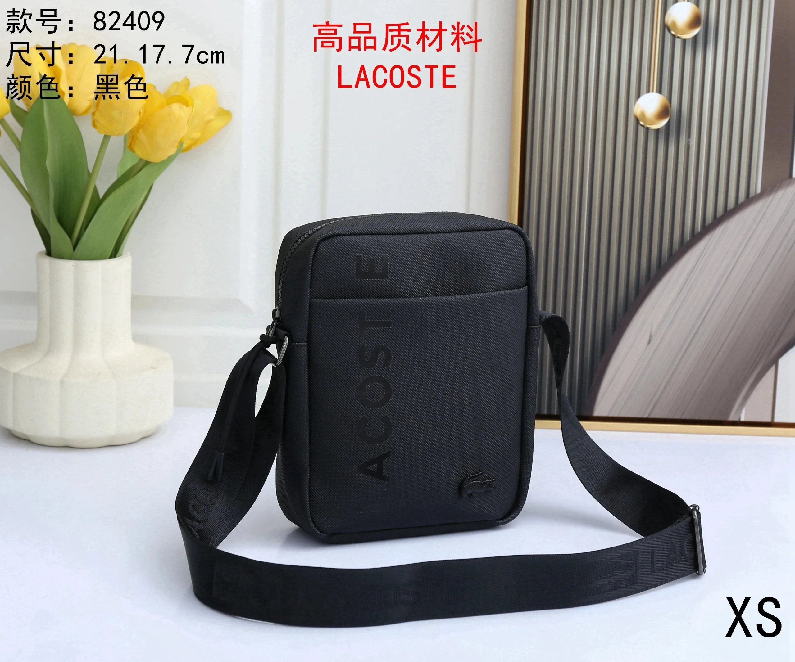 82409-1 82409-1