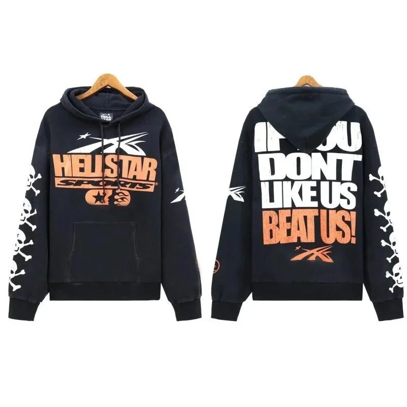 ALBB-LMWY-0066 ALBB-LMWY-0066