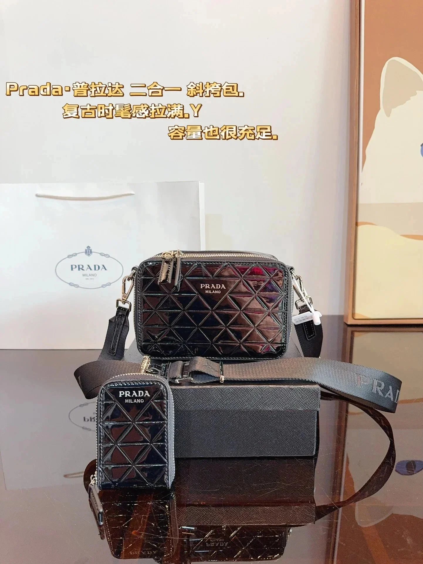 050404031-黑色(Size:12*21*8cm) 050404031-黑色(Size:12*21*8cm)