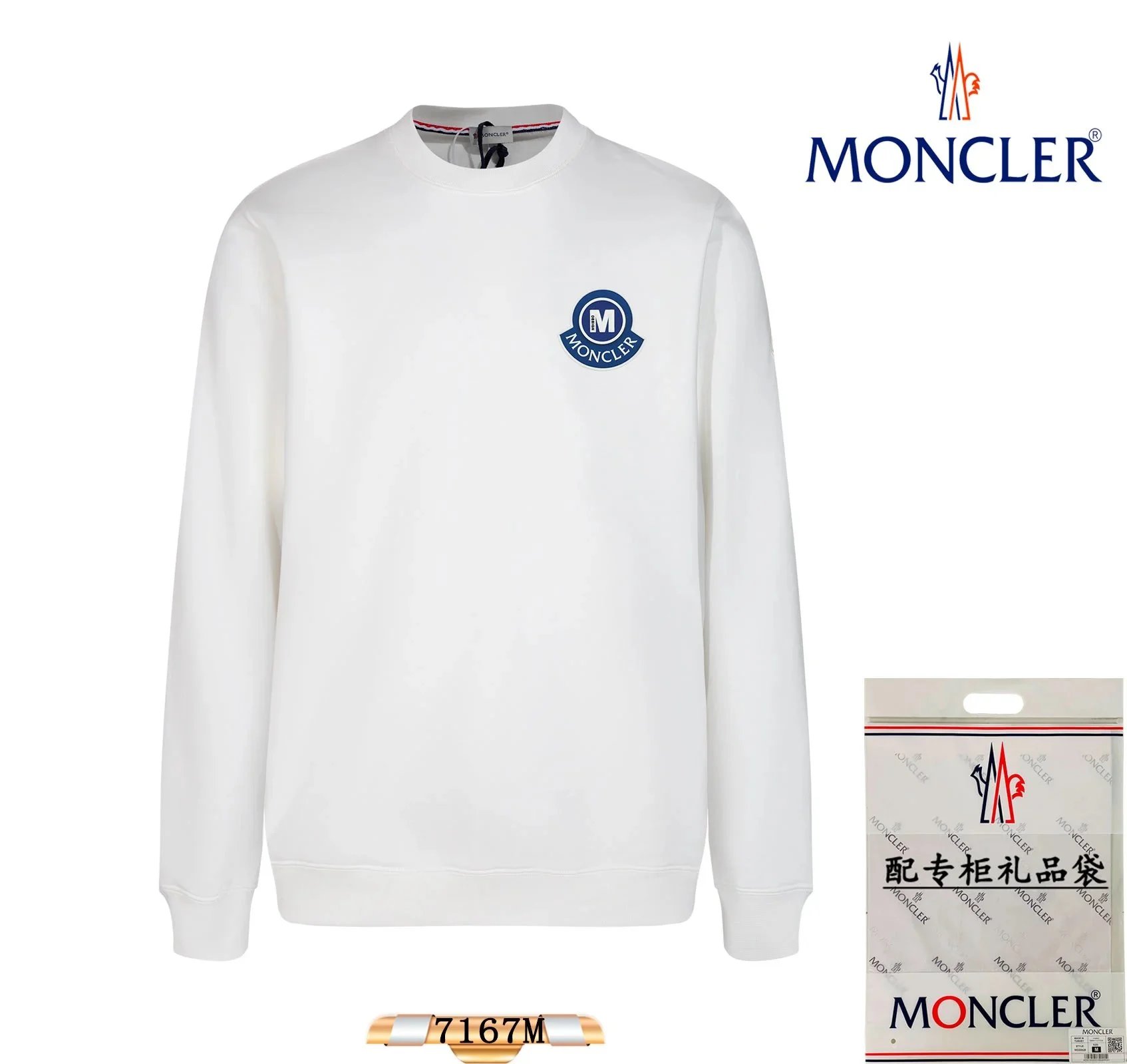 8 8