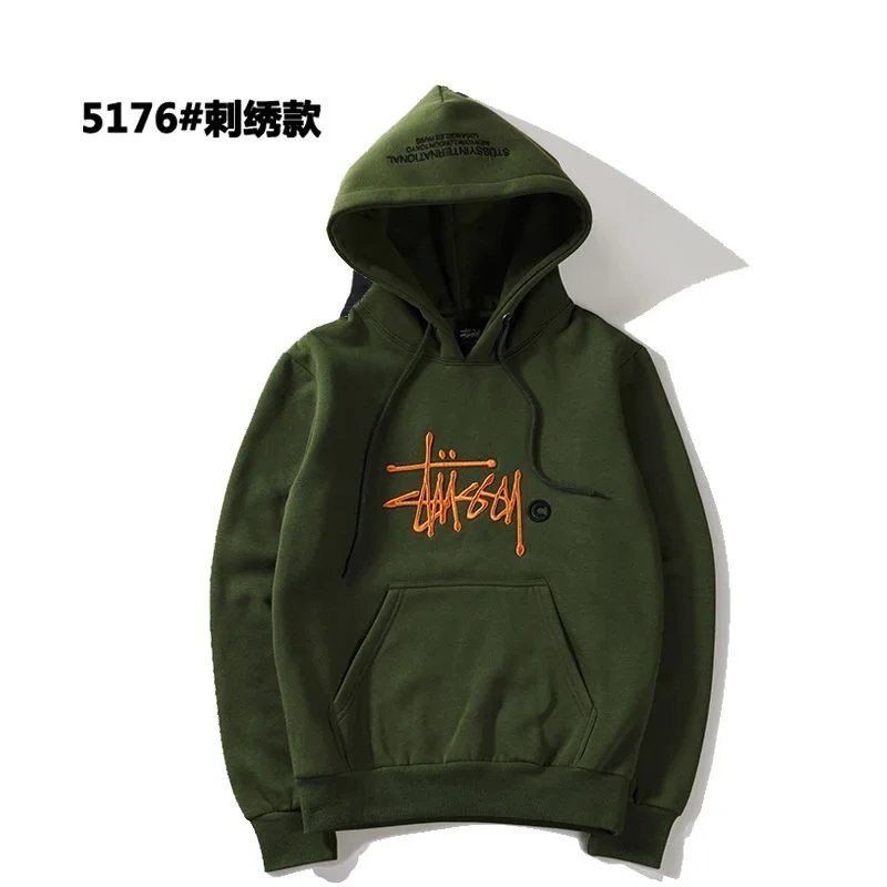 孔雀蓝 5176#刺绣绿色 孔雀蓝 5176#刺绣绿色