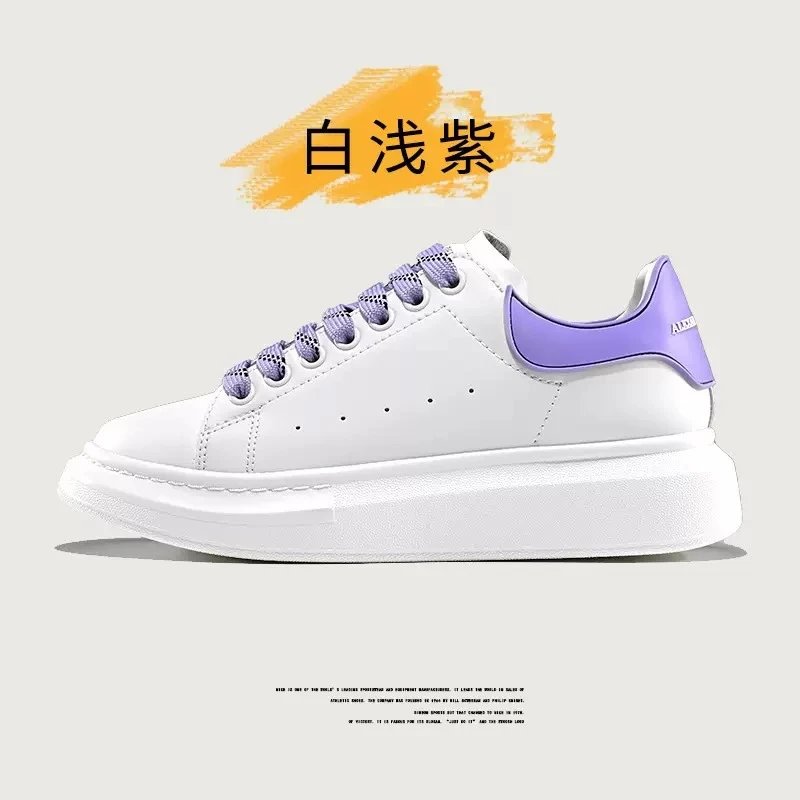 滴胶紫尾 滴胶紫尾
