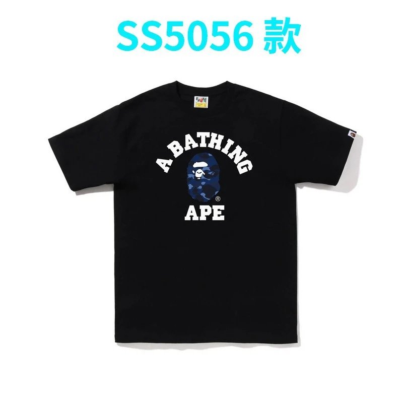 5056黑绿 5056黑绿
