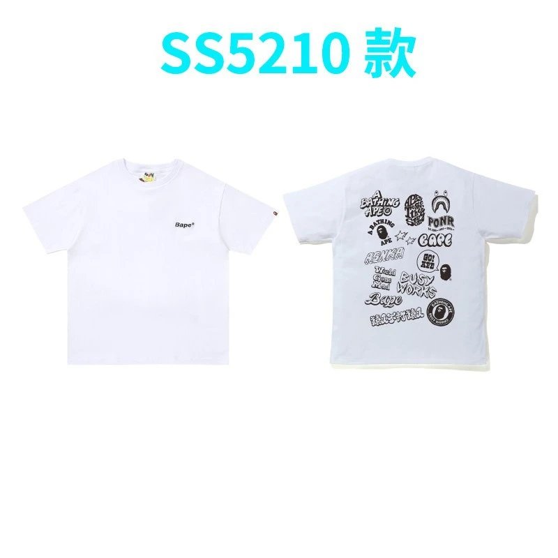 5210白色 5210白色