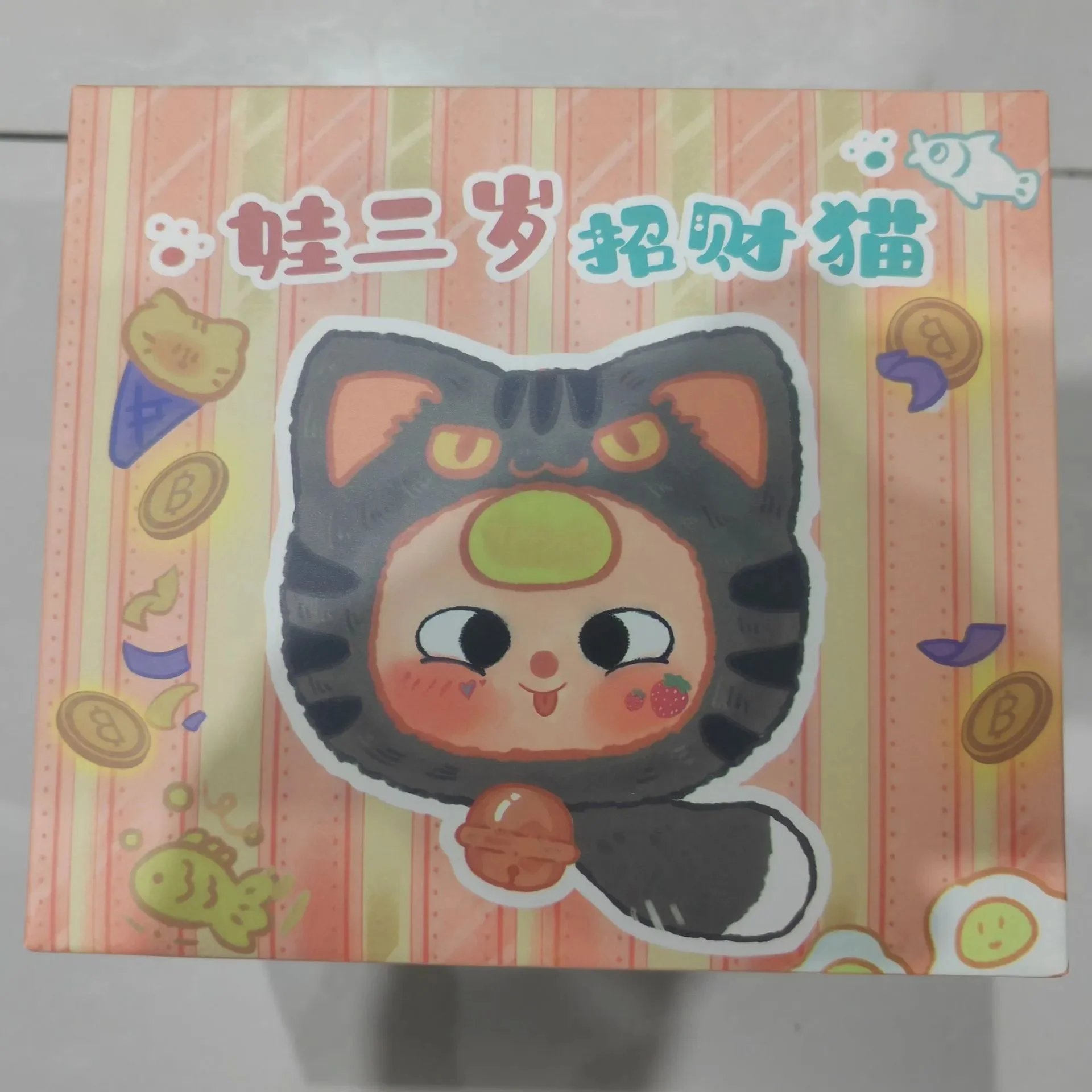 招财猫拉链包一整箱12个端盒(72个) 招财猫拉链包一整箱12个端盒(72个)