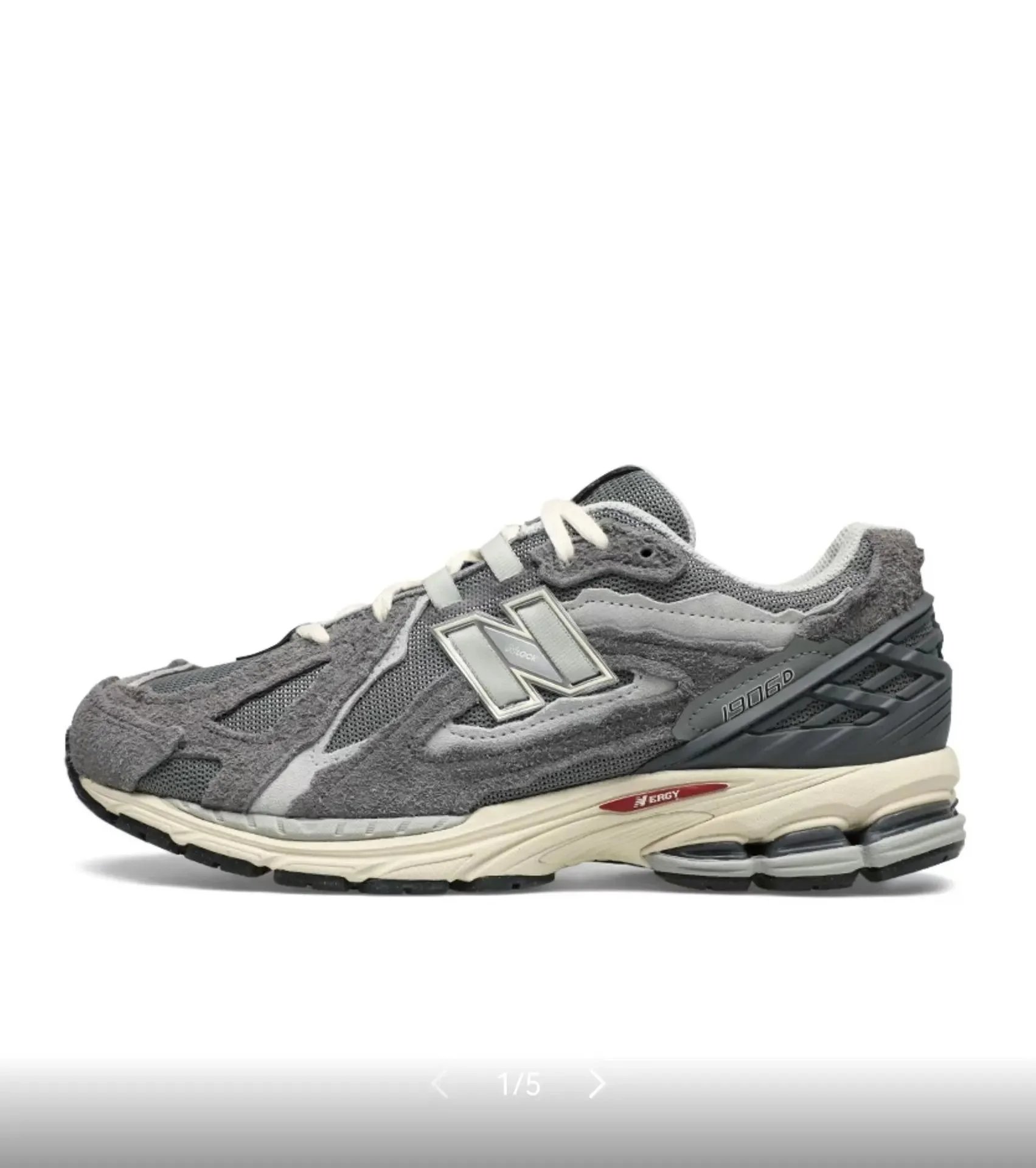 DA DA