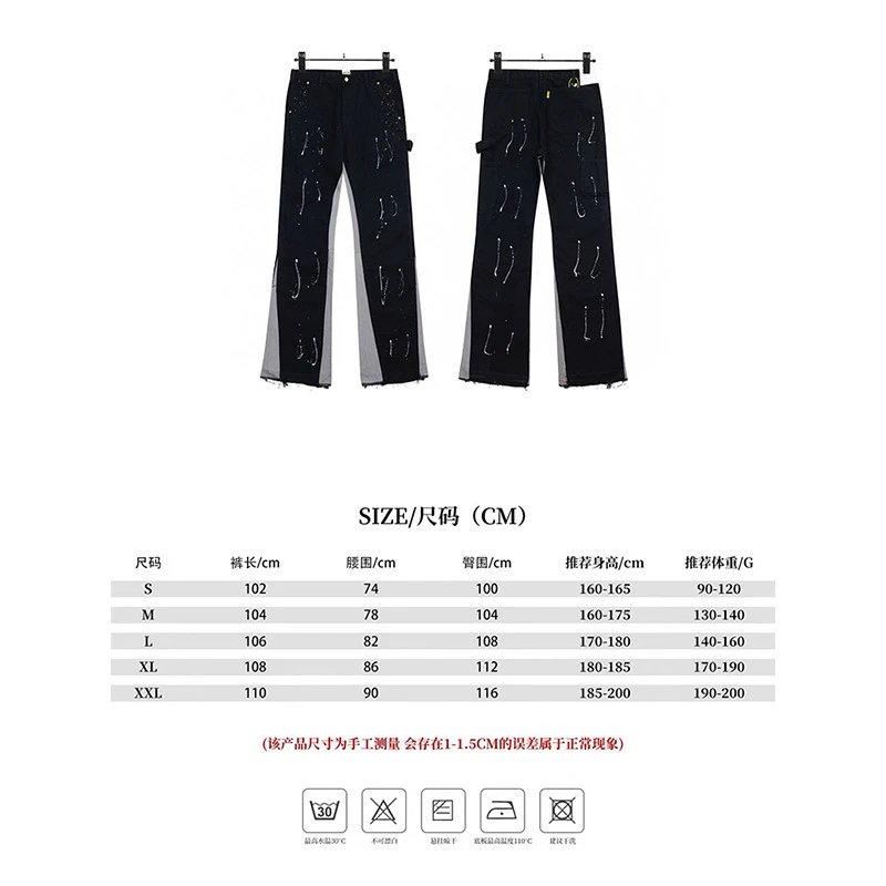 8060黑色 8060黑色