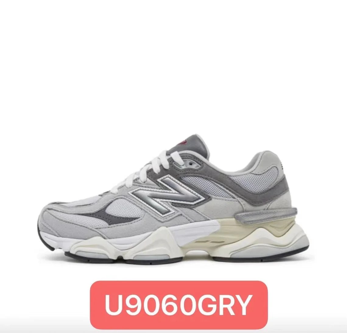 U6090GRY U6090GRY