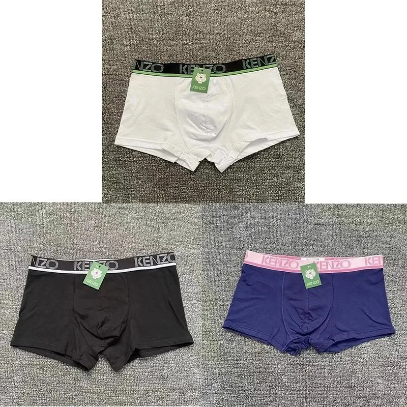 KENZO 白+蓝+黑 礼盒装