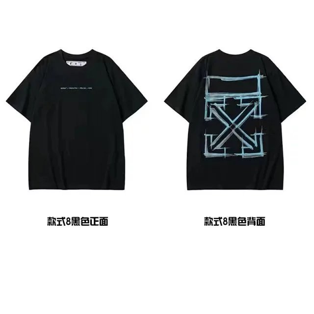 19（非质量问题，不退不换）