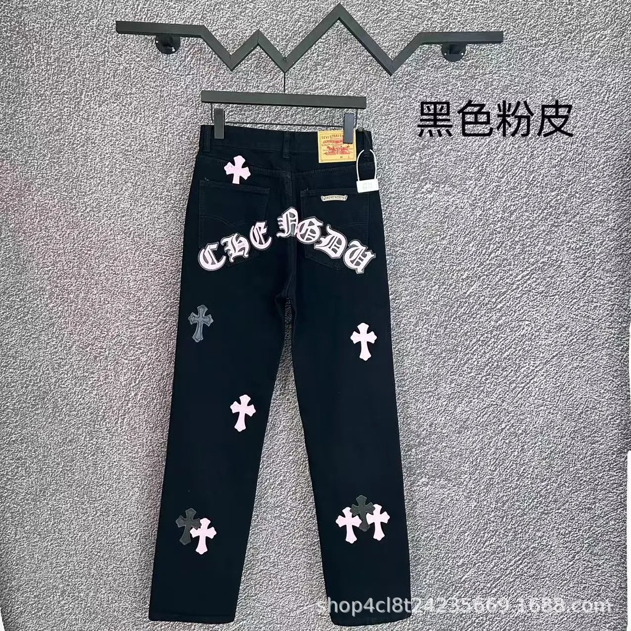 9905黑色粉皮