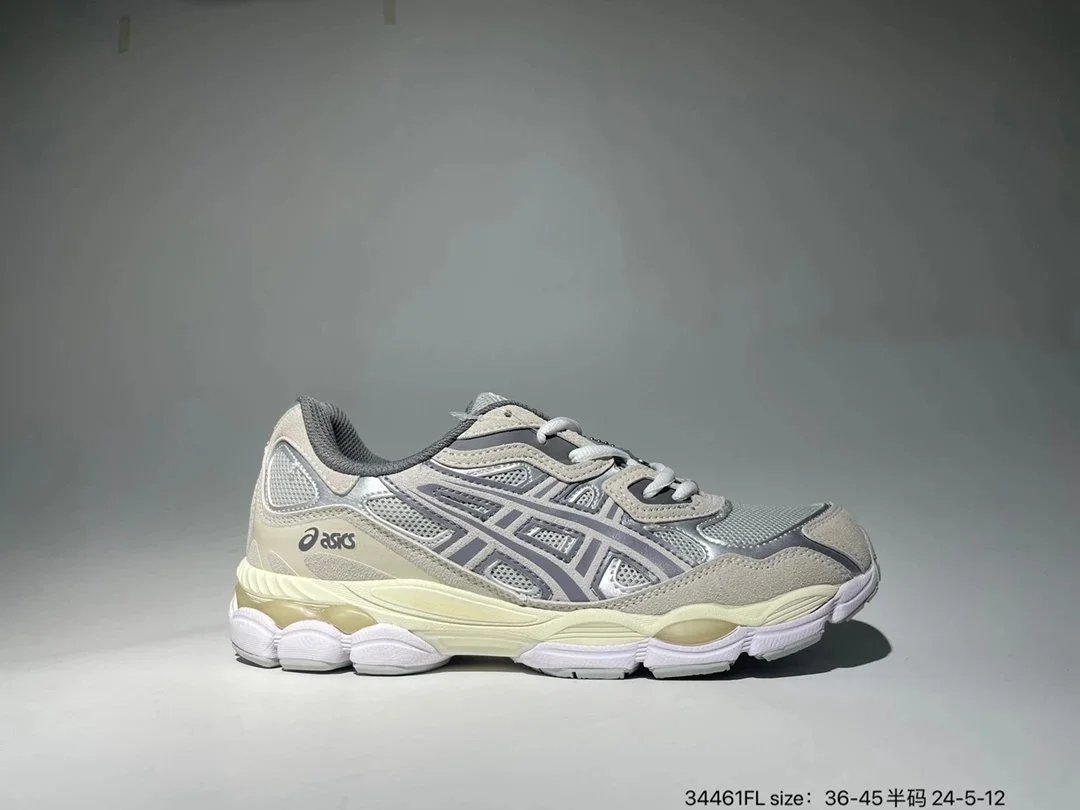 灰色 灰色