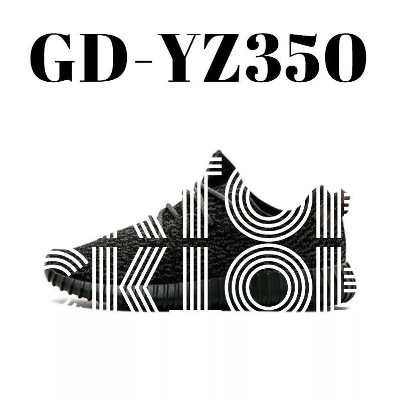 2659  椰子一代黑