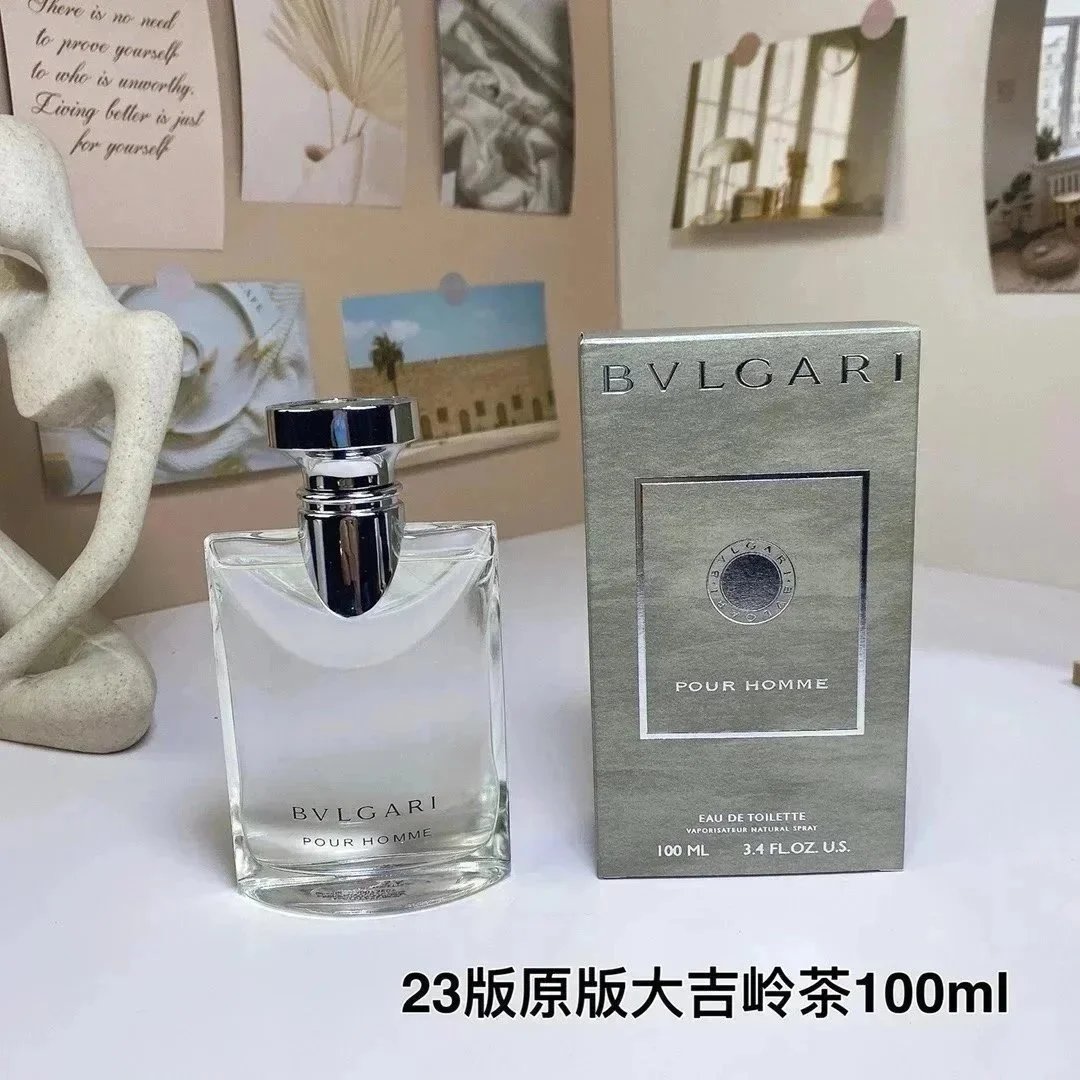 大吉岭茶*Top quality